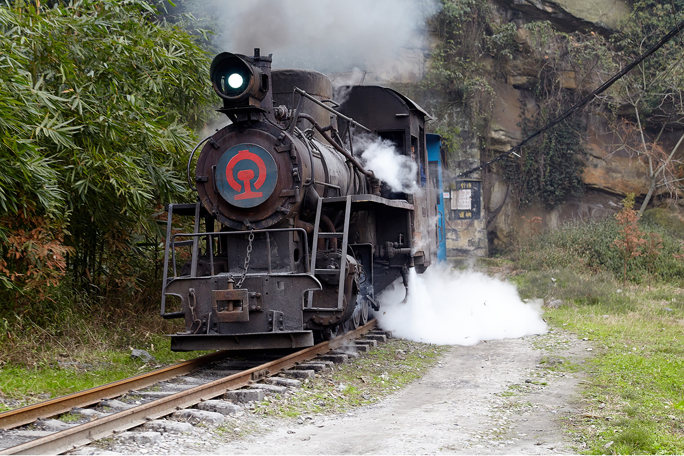 The fire carts of xishi Steam train