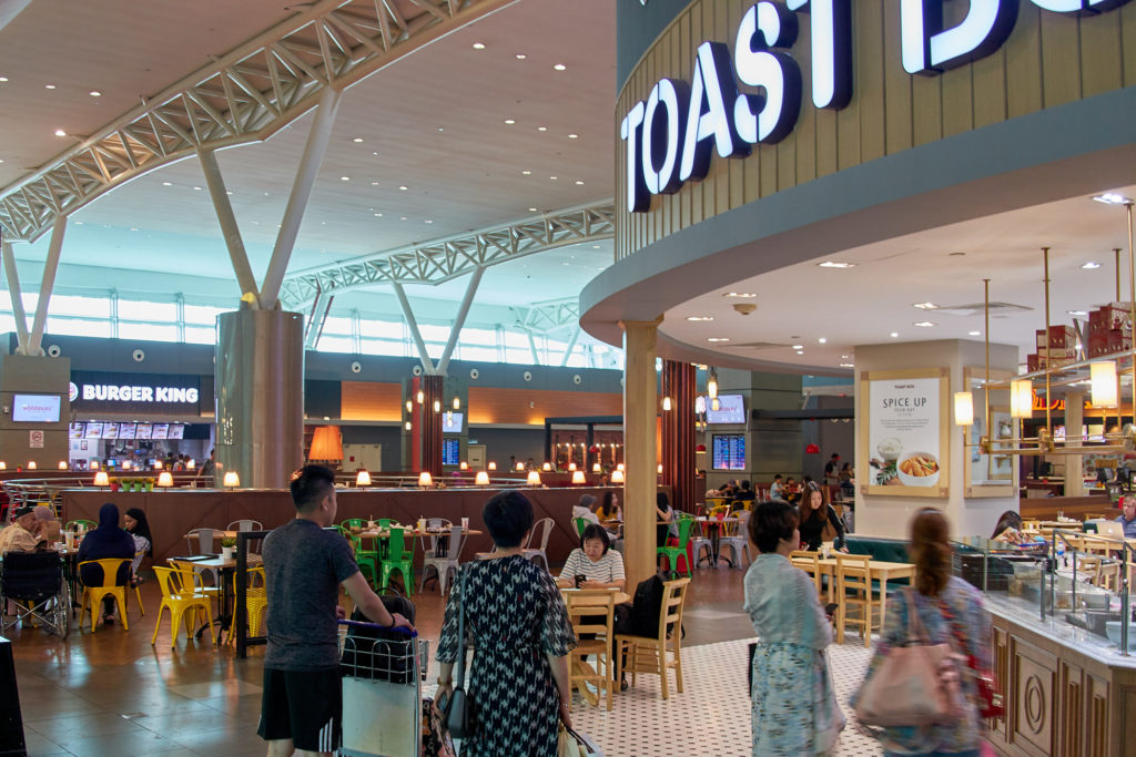 Kuala Lumpur International Airport 2 (KLIA 2)  The Mango Road