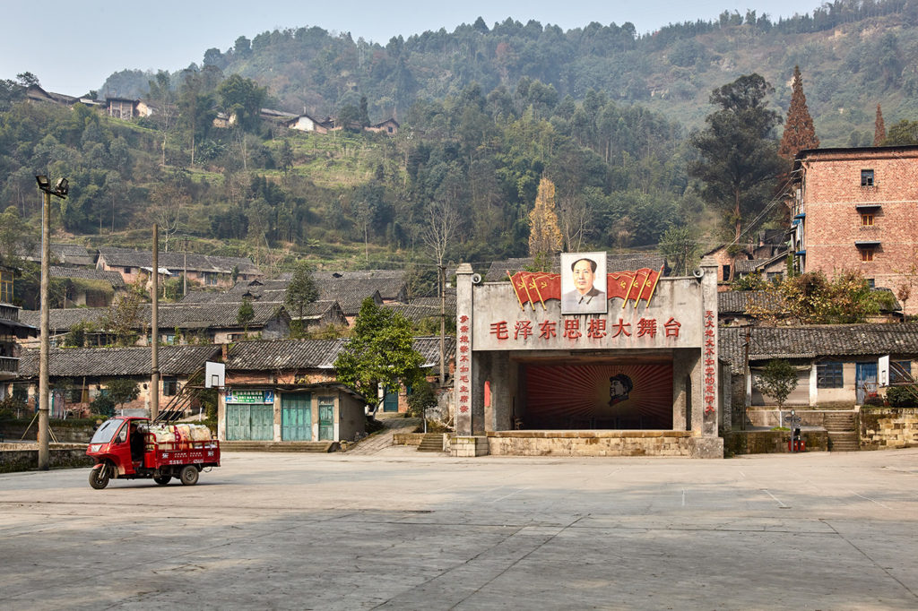 The firecarts of Xishi: Bagou town square