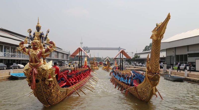 royal barge procession
