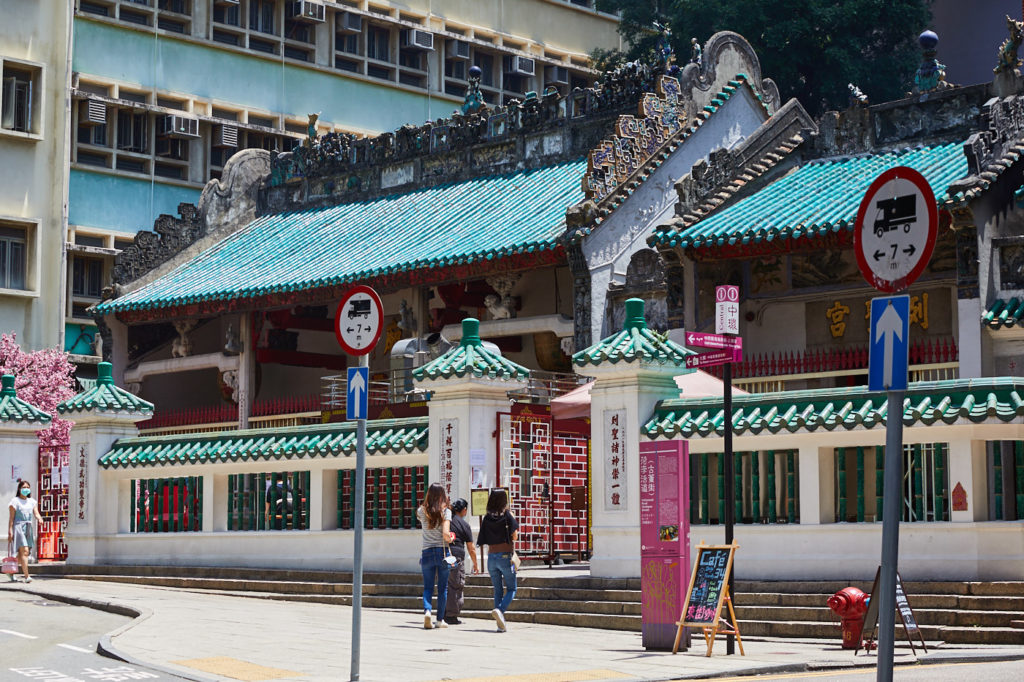 Tai Ping Shan and the backstreets of old Hong Kong