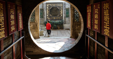 The Ping Shan Heritage Trail, Hong Kong The Ping Shan Heritage Trail, Hong Kong