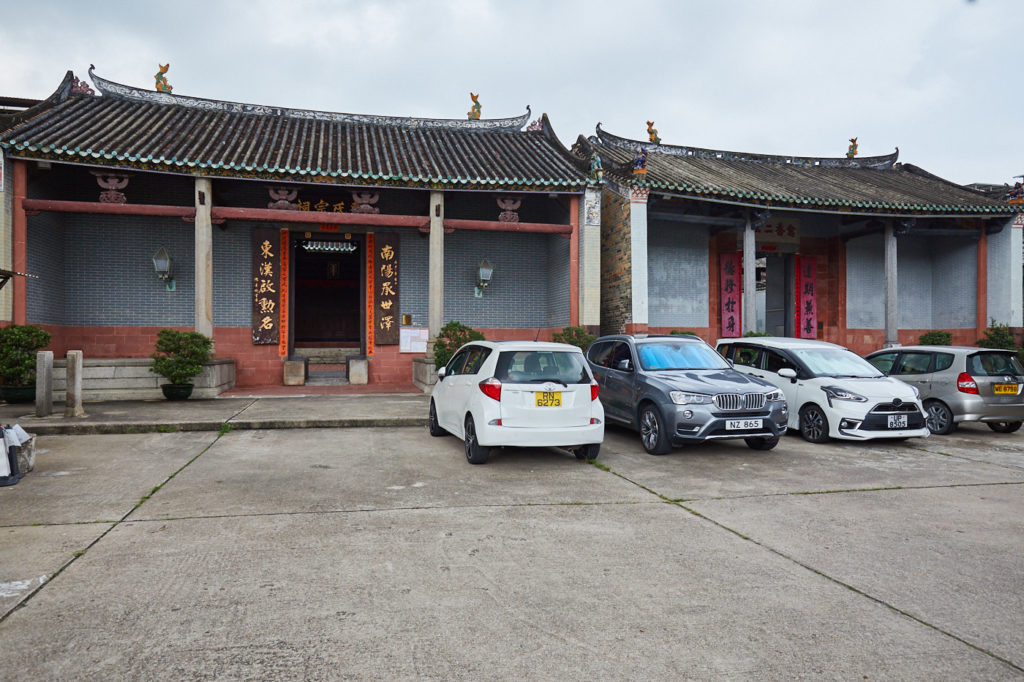 Tang (left) and Yu Kiu Ancestral Halls, Ping Shan Heritage Trail