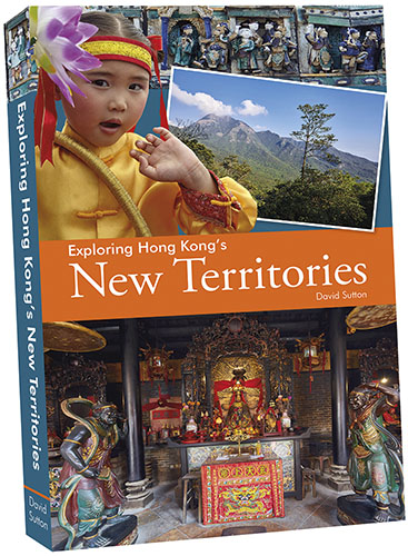 Exploring Hong Kong's New Territories book cover