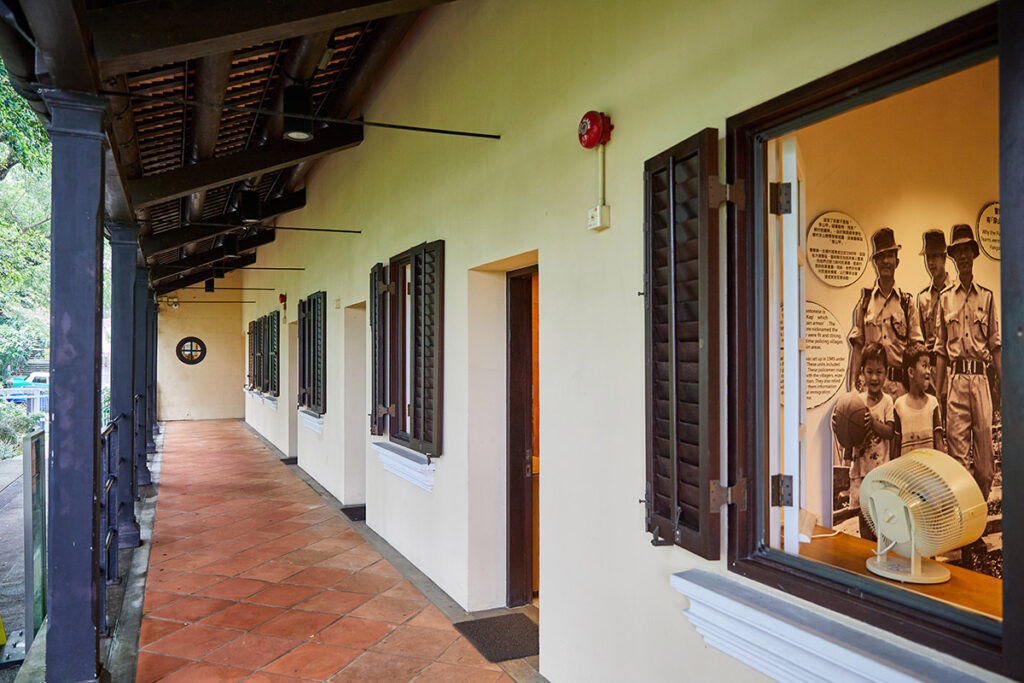 Part of the police museum at The Green Hub, Tai Po, Hong Kong