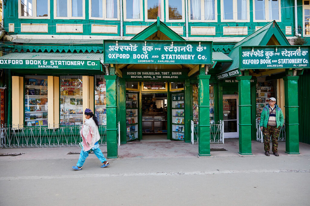 Oxford Book and Stationary Darjeeling