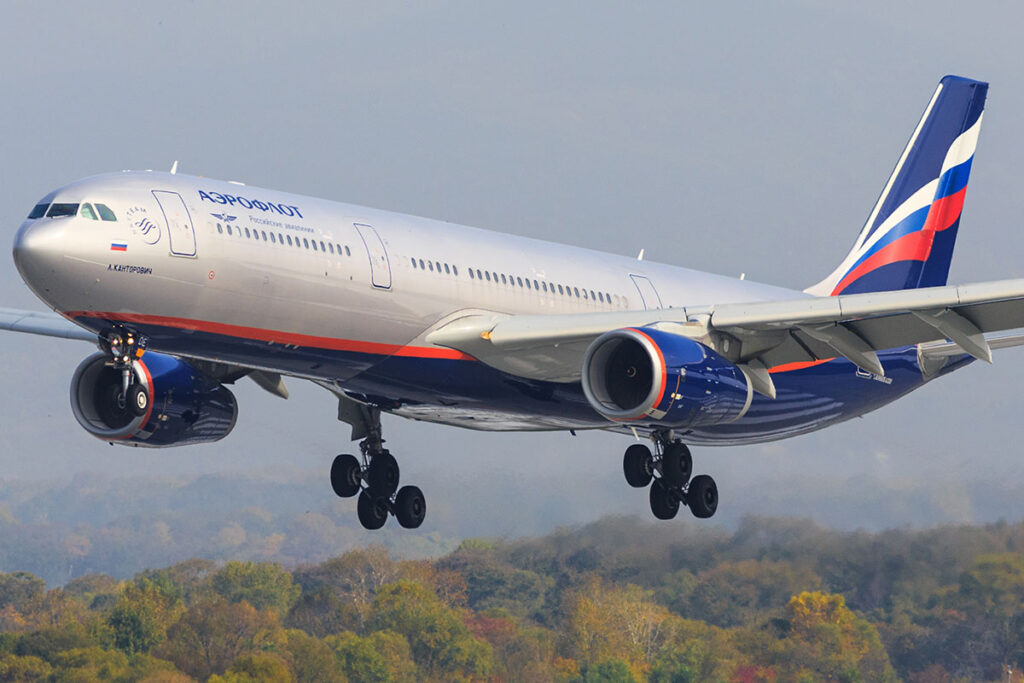 Three Aeroflot flights to Sanya