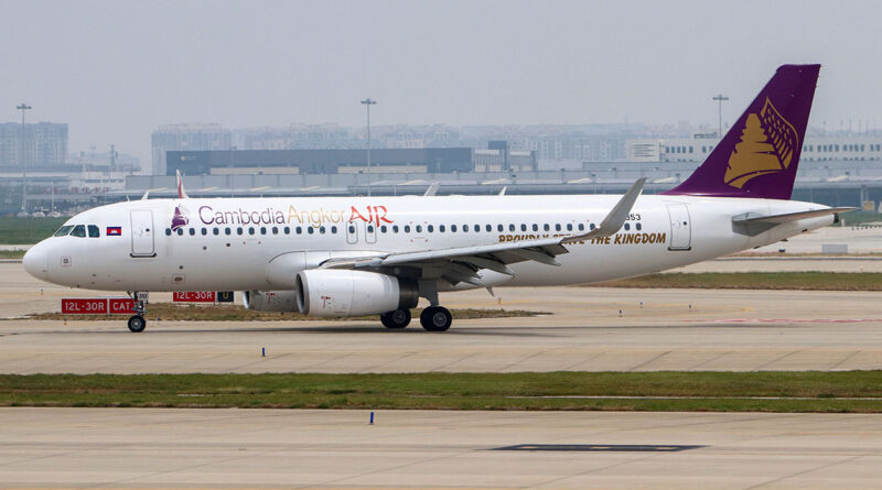 New flight between Phnom Penh and Shenzhen