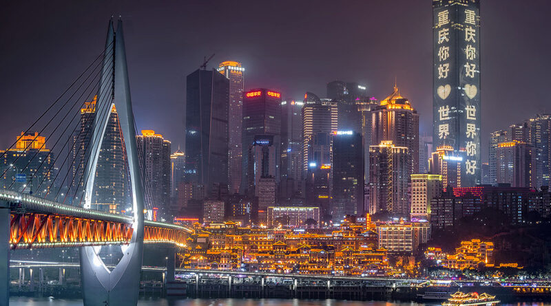 Macau Air to Chongqing
