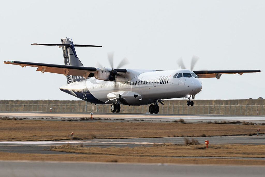 Interesting new domestic routes