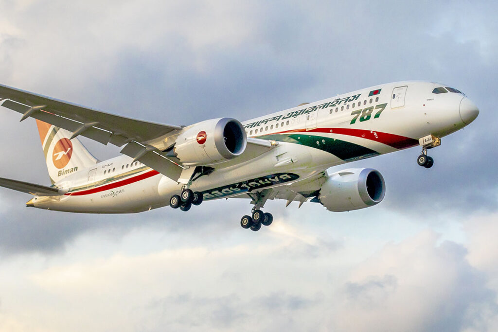 New service links Dhaka and London