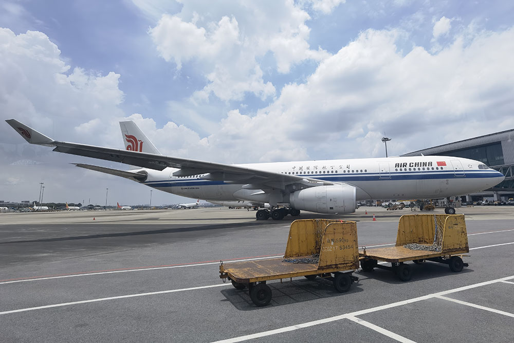 New link between Delhi and Beijing