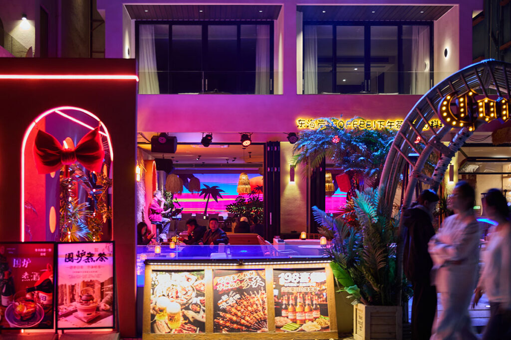 Jiaochangwei bars and restaurants, near Dapeng 