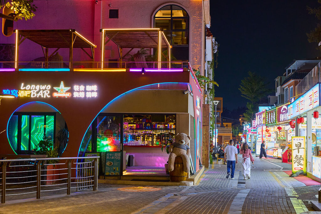 Jiaochangwei bars and restaurants, near Dapeng 