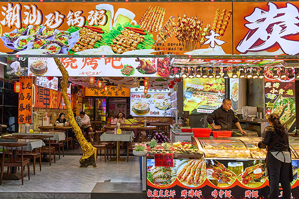 Jiaochangwei bars and restaurants, near Dapeng